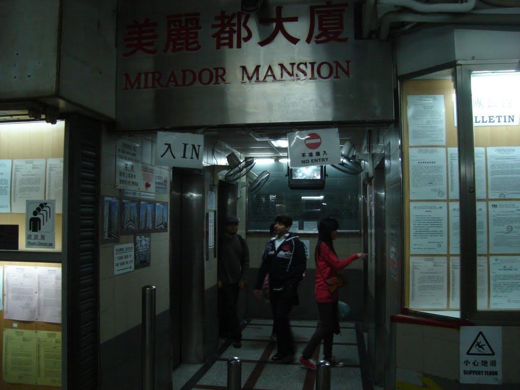 Usa Hostel Hong Kong Exterior photo
